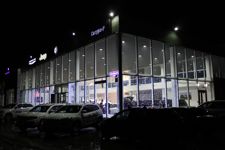 13 ноября в Перми состоялось торжественное открытие нового дилерского центра Crhysler , Jeep, Alfa Romeo компании «САТУРН-Р-АВТО»